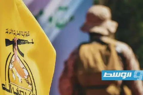 «فصائل عراقية»: لن نلتزم بأي توقيت أو اتفاق بشأن تسليم السلاح