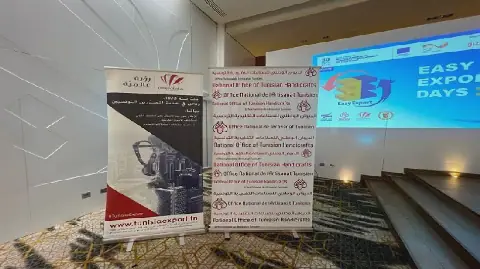 Tunisia's Ministry of Trade Enables Artisans to Export Products via Postal Service