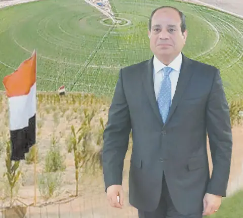 رؤية الرئيس تتحقق على أرض الواقع
