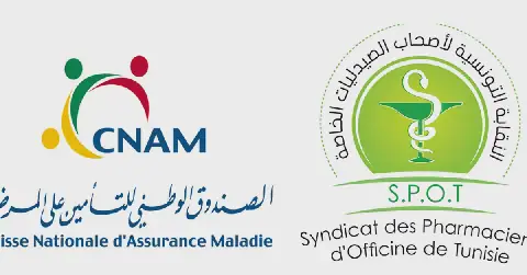 Tunisian Pharmacists' Union Expresses Discontent Over Delayed Payments and Municipal Fees