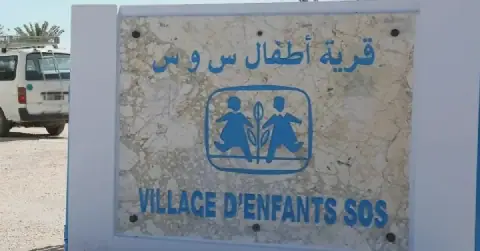 Tunisia and Egypt's SOS Villages Sign Cooperation Agreement