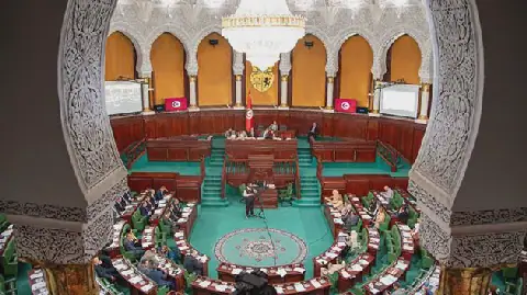 Tunisia's Parliament Prepares for Upcoming Legislative Session