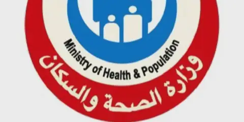 Egypt Closes Unlicensed Medical Facilities, Seizes Unidentified Medicines