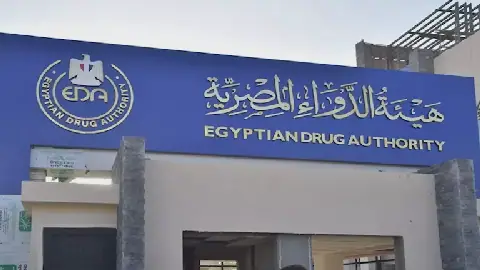 Egypt's Drug Authority Warns Against Misleading Pharmaceutical Ads on Social Media