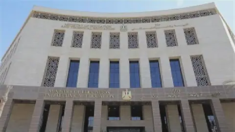 Egyptian Ministry of Education Directs Schools to Review Student Data for Prep Certificate Registration