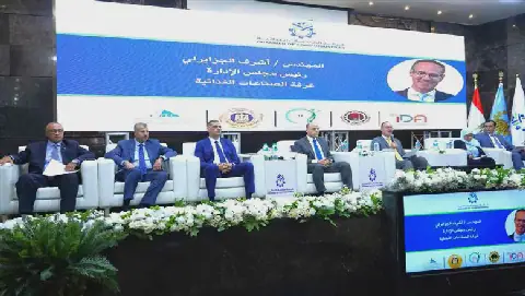 Egypt's El Gharbeya Hosts Food Manufacturers' Forum to Address Challenges