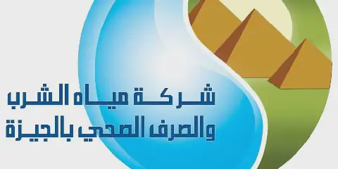 Water Cutoff in Giza Due to Monorail and Metro Work