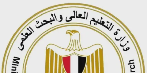 Egypt Advances in Global Innovation Index 2026