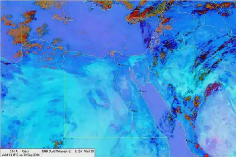 Egyptian Weather Forecast: Rain Clouds Move to Lake and Kafr El Sheikh