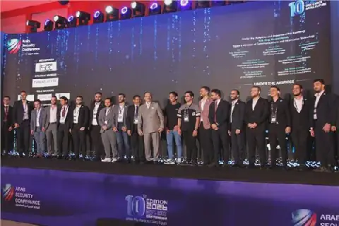 Arab Conference on Information Security Concludes with Key Recommendations