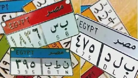 Egypt Increases Fees for Vehicle License Plate Upgrades