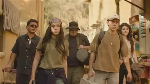 Egyptian Cinema's Horror Film Legacy Revived with "Mamsos"