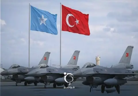 Turkish Aircraft Depart Mogadishu Amid Violent Clashes in Western Somalia