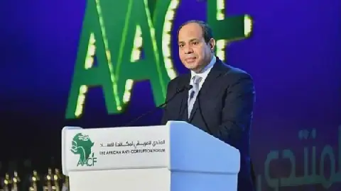 Egypt to Host Three African Events in Coming Hours