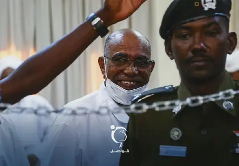 Sudan's Former President Omar Bashir Granted Preliminary Approval for Medical Travel