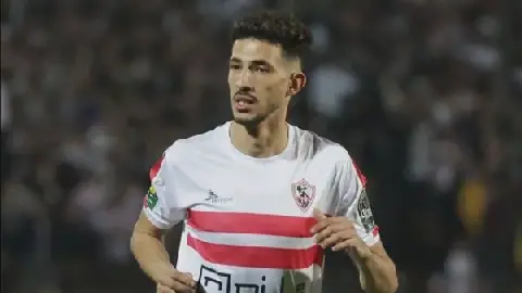 Medical Examination to Determine Fتوح's Absence Duration