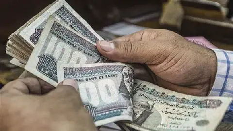 Egypt's Dar al-Ifta Rules on Bank Work, Deposits, and Loans