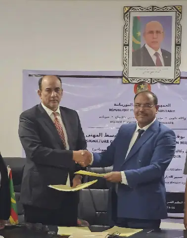 Mauritania Signs Agreement to Train 30 Retirees from Armed Forces and Security in Agriculture