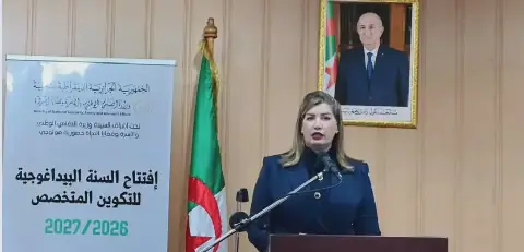 Algerian Minister Launches New Training Year for Specialized National Centers