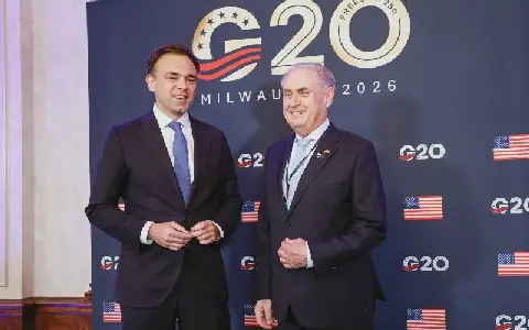 US pushes for action against excess industrial capacity at G20 meeting