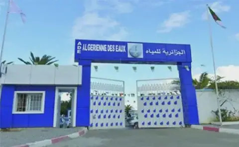 Financial Crisis Hits Algerian Water Company ADE in Tizi-Ouzou