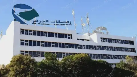 Algeria's Telecom Operator Announces Winter Business Hours