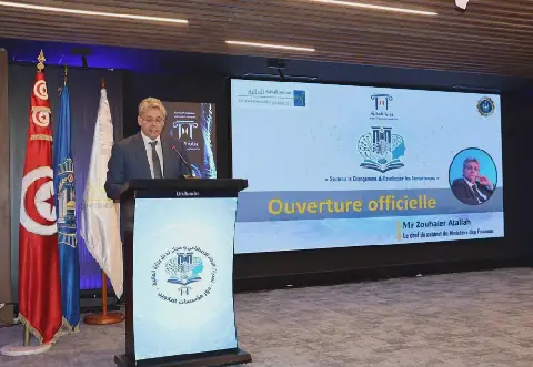 Tunisia Hosts National Meeting on AI Challenges and Finance Ministry's Role