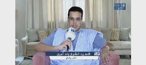 Mauritanian Deputy Hails President's Call for National Dialogue