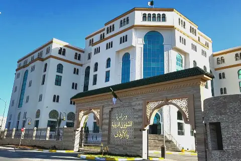 Algeria Announces 1200 Positions in National Competition for Religious Affairs Training