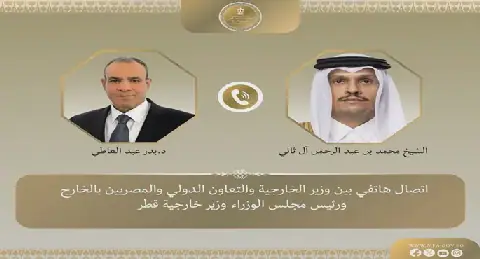 وزير الخارجية يؤكد ضرورة الحفاظ على حرية الملاحة في البحر الأحمر ورفض استخدام المضايق كأداة للضغط