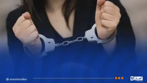 Engineer Accused of Breach of Trust in Algeria