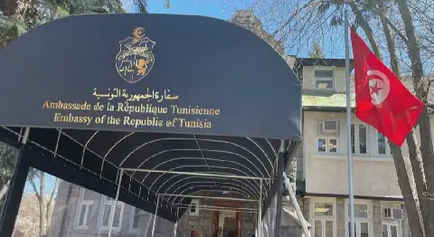 Tunisia Seeks Justice for Leïla Ben Salem's Murder in Canada