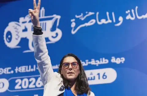 Morocco Appoints First Female Prime Minister in Move Away from Strict Islamic Values