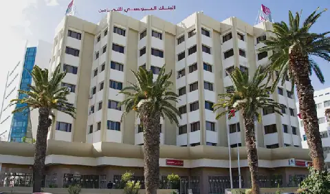 Tunisia's Banque Tunisienne de Solidarité Allocates $30 Million for Seasonal Loans to Small Farmers