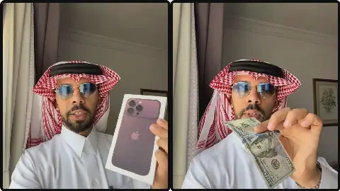 Saudi Man Rewards Port Sudan Laundry Worker with iPhone and Cash