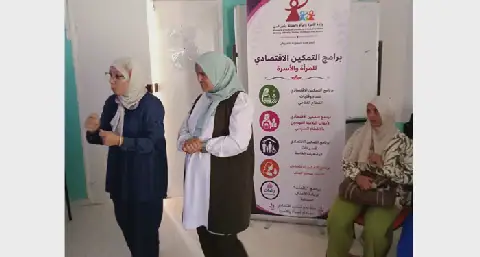 Tunisia's "Raidat" Program Launches Regional Event in Kairouan to Support Women's Initiatives