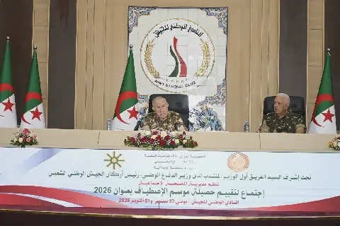 Algerian Defense Minister Emphasizes Social Care as Strategic Investment