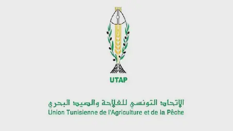 Tunisian Farmers' Union Calls for Support and Protection of National Production Systems