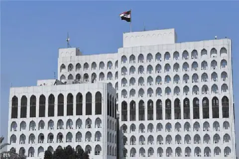 Iraq's Foreign Ministry: End of International Coalition Mission Doesn't End Cooperation with Friendly Countries