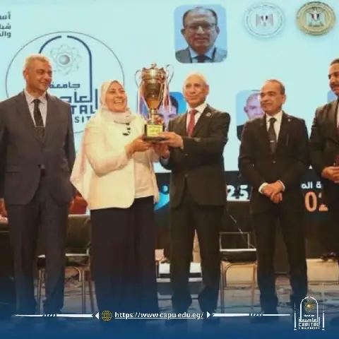 Capital University Tops 14th University Youth Week in Minya
