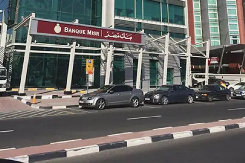 Egypt's National Bank to Acquire Banque Misr's UAE Branches