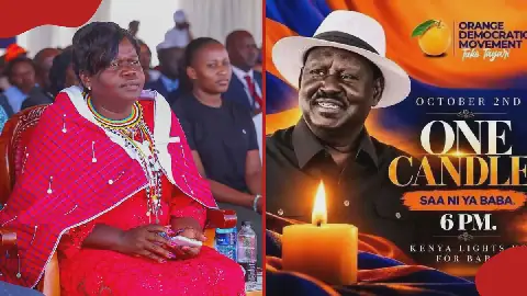 ODM