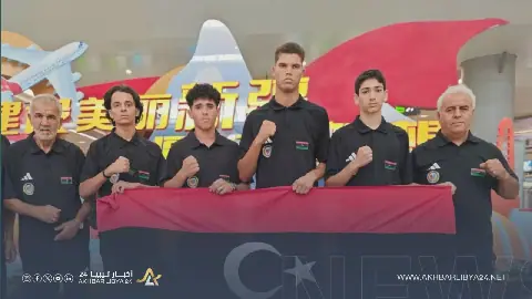 الملاكمة الليبية تواصل تألقها وتستعد لمونديال الجبل الأسود وأولمبياد دكار