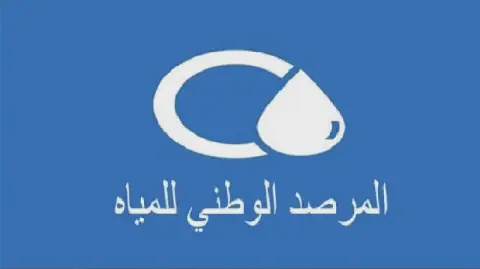 Tunisian Water Observatory Calls for Emergency Investment Program
