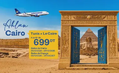 Nouvelair Launches Direct Flights from Tunis to Cairo with Promotional Fares