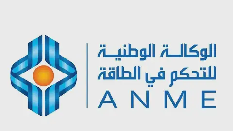 Tunisia Launches 'Shams' Program to Fund Solar Investments for Small and Medium Enterprises