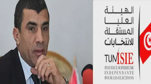 Tunisia's Electoral Body Gets New Structure with Decree 3 of 2026