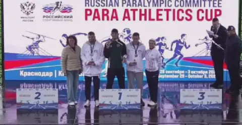 Tunisian Athletes Shine at Russian Paralympic Committee Cup