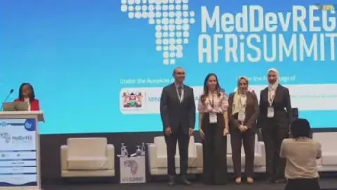 Tunisia's National Agency for Medicines and Health Products Participates in Africa Medical Device Regulation Summit
