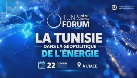 Tunisia to Host 9th Edition of "Tunis Forum" on Energy Geopolitics